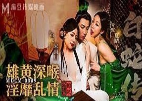 sex viet camera Nát hết người với anh anh bồ máu đụ